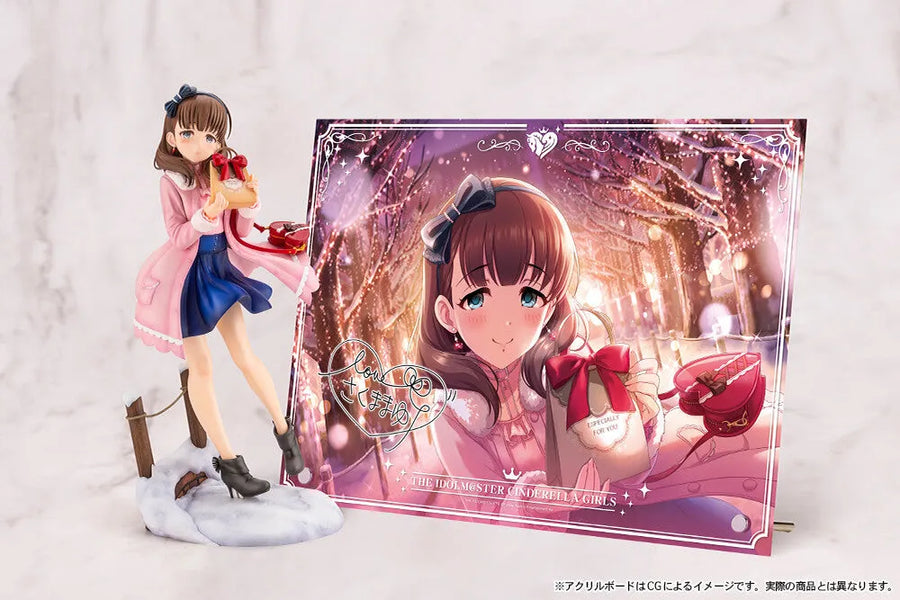 THE iDOLM@STER Cinderella Girls - Sakuma Mayu - Off Stage - 1/8 - Limited Edition (Kotobukiya) [Shop Exclusive]ㅤ – Kotobukiya – ActionFigureBrasil