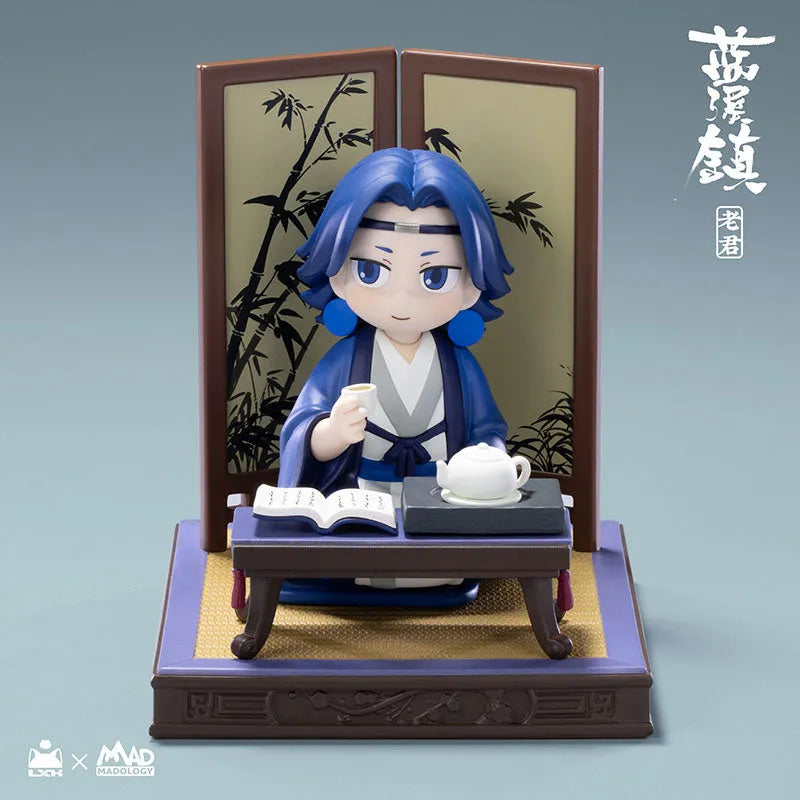 The Legend of Hei: Lanxi Town Lao Jun Figureㅤ – MADology – ActionFigureBrasil