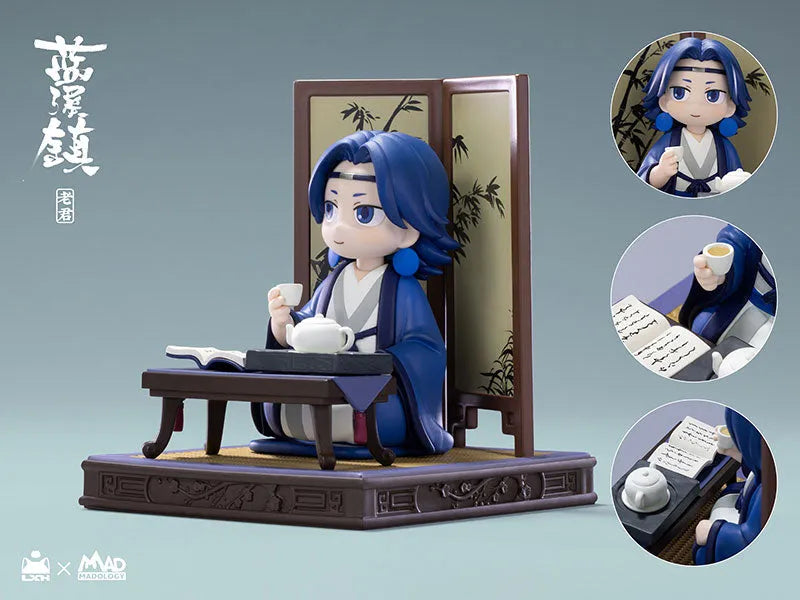 The Legend of Hei: Lanxi Town Lao Jun Figureㅤ – MADology – ActionFigureBrasil