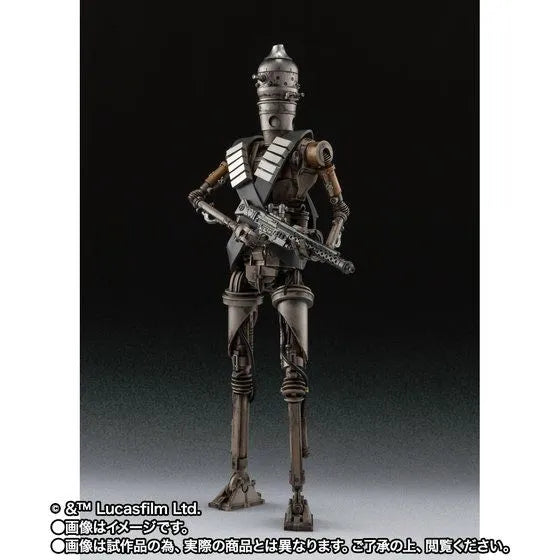 The Mandalorian - IG-11 - S.H.Figuarts (Bandai Spirits) [Shop Exclusive]ㅤ – Bandai Spirits – ActionFigureBrasil