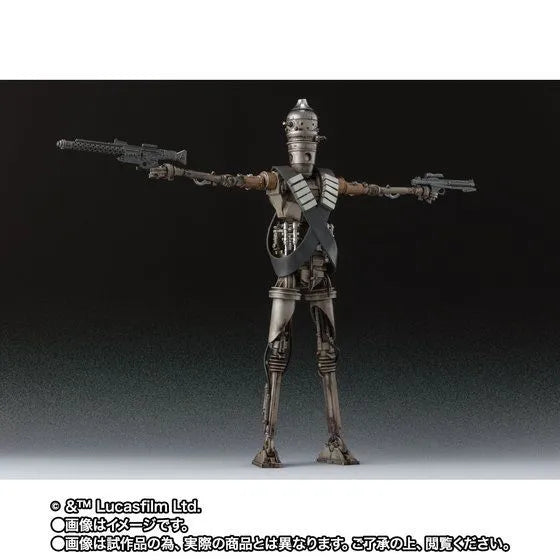 The Mandalorian - IG-11 - S.H.Figuarts (Bandai Spirits) [Shop Exclusive]ㅤ – Bandai Spirits – ActionFigureBrasil