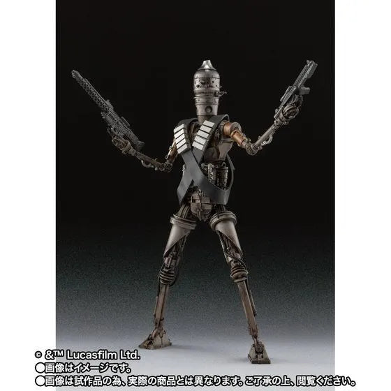 The Mandalorian - IG-11 - S.H.Figuarts (Bandai Spirits) [Shop Exclusive]ㅤ – Bandai Spirits – ActionFigureBrasil