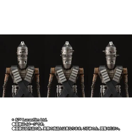 The Mandalorian - IG-11 - S.H.Figuarts (Bandai Spirits) [Shop Exclusive]ㅤ – Bandai Spirits – ActionFigureBrasil