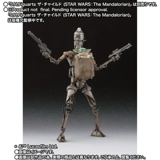 The Mandalorian - IG-11 - S.H.Figuarts (Bandai Spirits) [Shop Exclusive]ㅤ – Bandai Spirits – ActionFigureBrasil