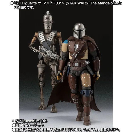 The Mandalorian - IG-11 - S.H.Figuarts (Bandai Spirits) [Shop Exclusive]ㅤ – Bandai Spirits – ActionFigureBrasil