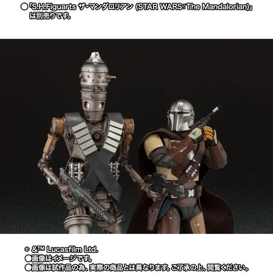 The Mandalorian - IG-11 - S.H.Figuarts (Bandai Spirits) [Shop Exclusive]ㅤ – Bandai Spirits – ActionFigureBrasil