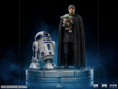 "The Mandalorian" Iron Studios Statue "Art Scale" 1/10 Scale R2-D2ㅤ – Iron Studios – ActionFigureBrasil — acessórios