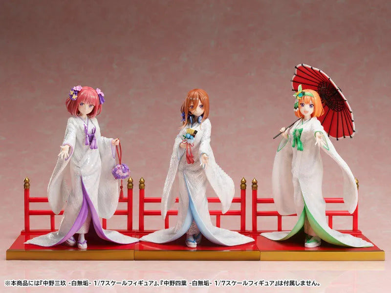 The Quintessential Quintuplets SS Nino Nakano -Shiromuku- 1/7ㅤ – FuRyu – ActionFigureBrasil