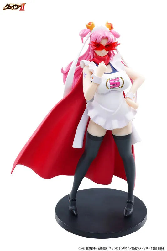 The Qwaser of Stigmata II - Super Lily Kamen/Miyuri Tsujido 1/7ㅤ – Plus X – ActionFigureBrasil