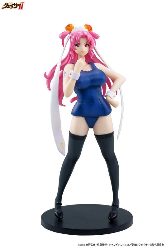 The Qwaser of Stigmata II - Super Lily Kamen/Miyuri Tsujido 1/7ㅤ – Plus X – ActionFigureBrasil