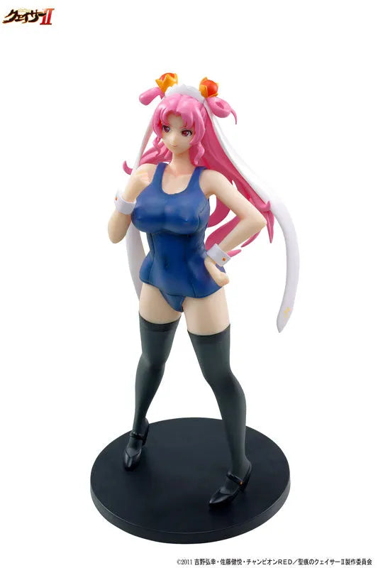 The Qwaser of Stigmata II - Super Lily Kamen/Miyuri Tsujido 1/7ㅤ – Plus X – ActionFigureBrasil