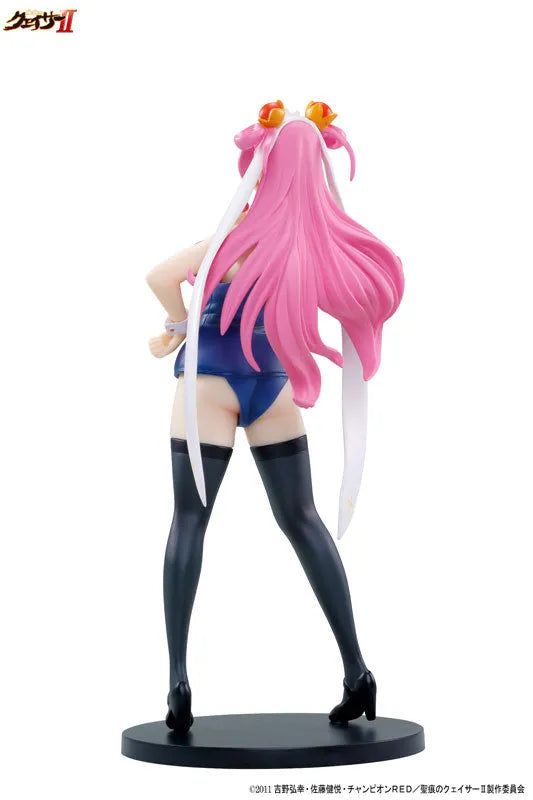 The Qwaser of Stigmata II - Super Lily Kamen/Miyuri Tsujido 1/7ㅤ – Plus X – ActionFigureBrasil