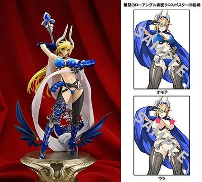 The Seven Deadly Sins - Satan - 1/8 - Fundo no Zou, Ao no Koromo Version - Limited Editionㅤ – Hobby Japan – ActionFigureBrasil
