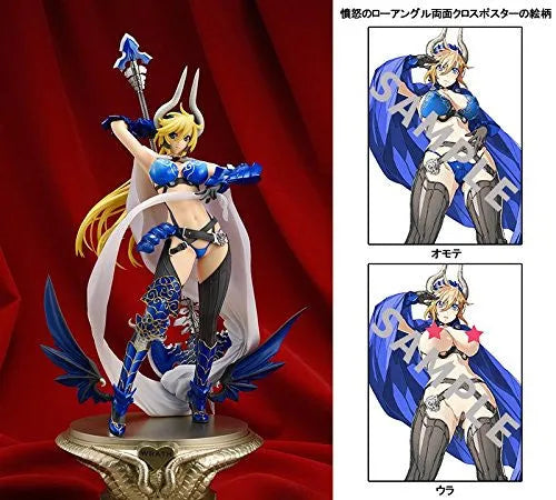 The Seven Deadly Sins - Satan - 1/8 - Fundo no Zou, Ao no Koromo Version - Limited Editionㅤ – Hobby Japan – ActionFigureBrasil