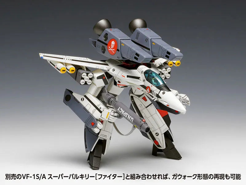 The Super Dimension Fortress Macross - The Super Dimension Fortress Macross - Do You Remember Love - VF-1S/A - Super Valkyrie - Battroid (Wave)ㅤ – Wave – ActionFigureBrasil