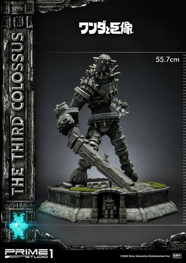 The Third Colossus (Exclusive Version) Shadow of the Colossus – Prime1Studio – ActionFigure Brasil