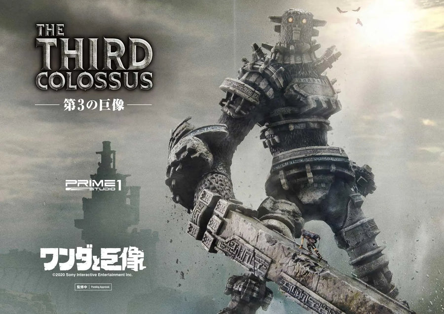 The Third Colossus (Exclusive Version) Shadow of the Colossus – Prime1Studio – ActionFigure Brasil