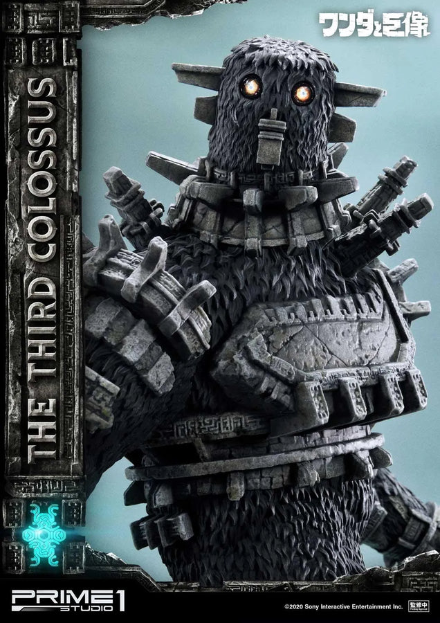 The Third Colossus (Exclusive Version) Shadow of the Colossus – Prime1Studio – ActionFigure Brasil
