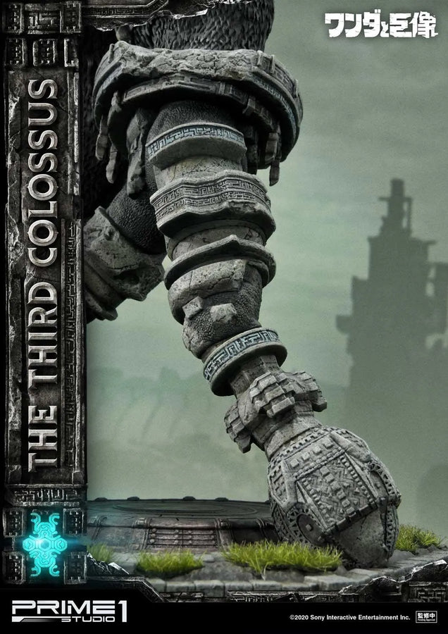 The Third Colossus (Exclusive Version) Shadow of the Colossus – Prime1Studio – ActionFigure Brasil