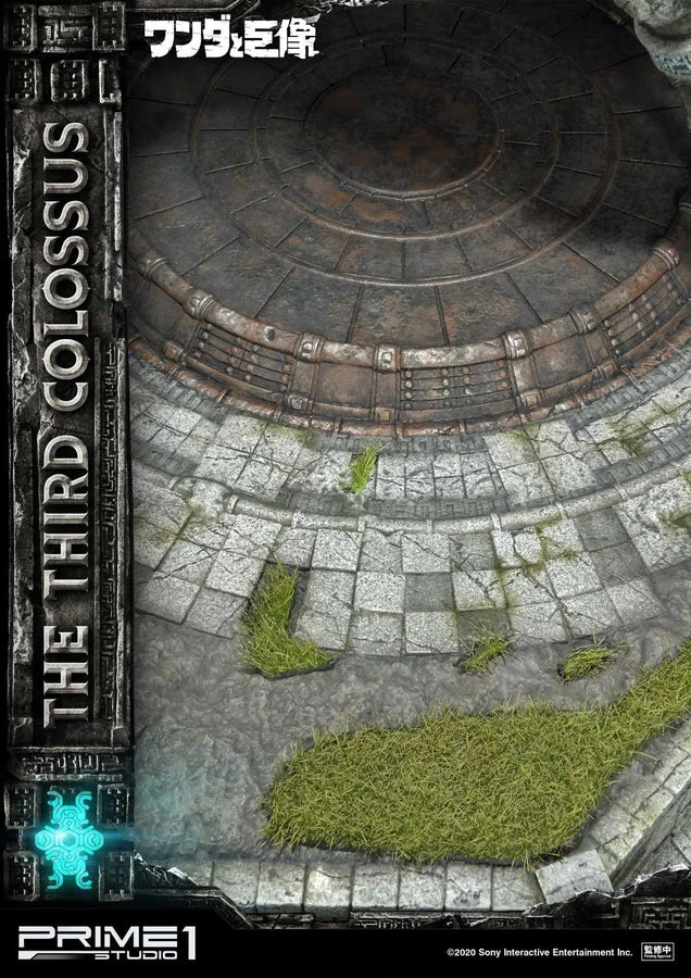 The Third Colossus (Exclusive Version) Shadow of the Colossus – Prime1Studio – ActionFigure Brasil