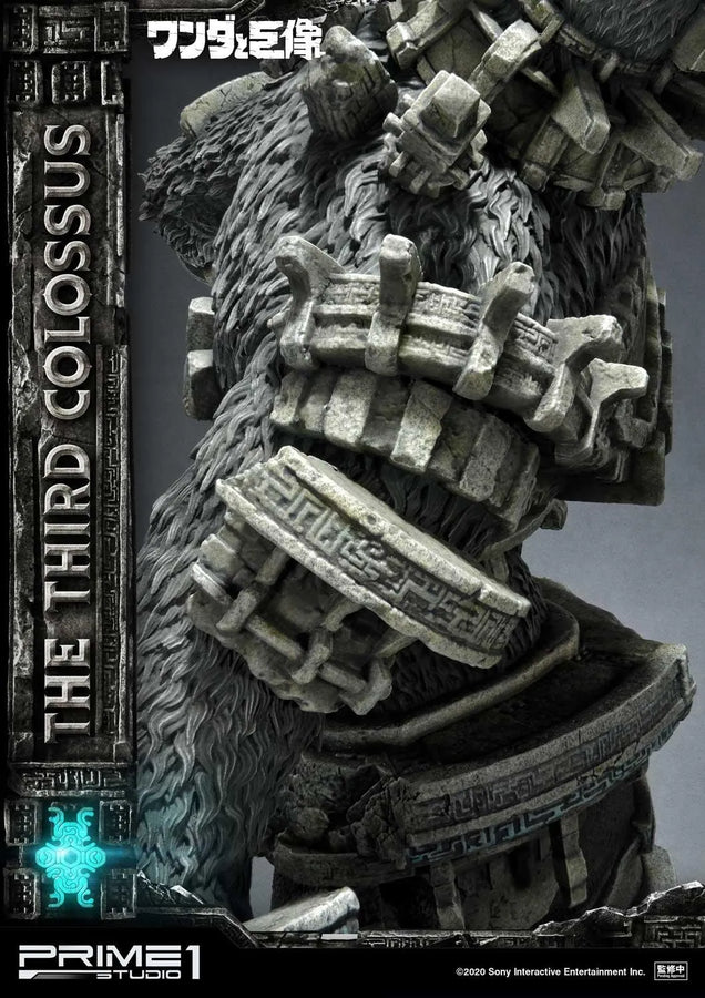 The Third Colossus (Exclusive Version) Shadow of the Colossus – Prime1Studio – ActionFigure Brasil