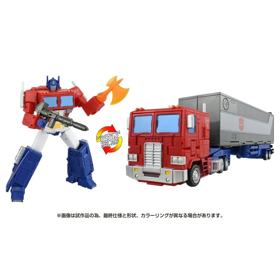 The Transformers: The Movie - Convoy - Commander Class - Studio Series (SS-142) (Hasbro, Takara Tomy)ㅤ – Takara Tomy – ActionFigureBrasil