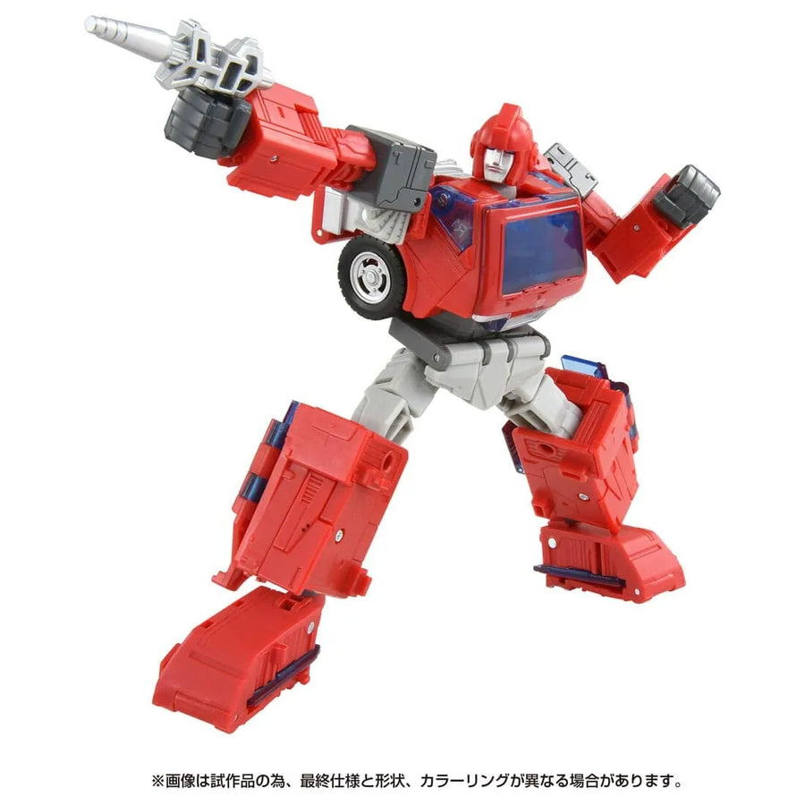 The Transformers: The Movie - Ironhide - Studio Series SS-97 - Voyager Class (Takara Tomy)ㅤ – Takara Tomy – ActionFigureBrasil