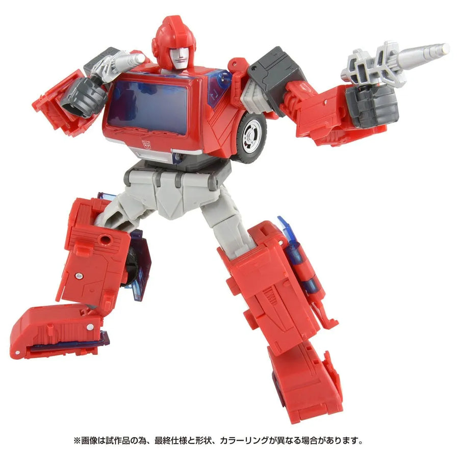 The Transformers: The Movie - Ironhide - Studio Series SS-97 - Voyager Class (Takara Tomy)ㅤ – Takara Tomy – ActionFigureBrasil