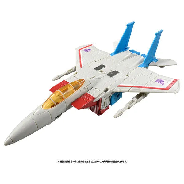 The Transformers: The Movie - Starscream - Leader Class - Studio Series SS-76 - New Destruction Emperor (Takara Tomy)ㅤ – Takara Tomy – ActionFigureBrasil