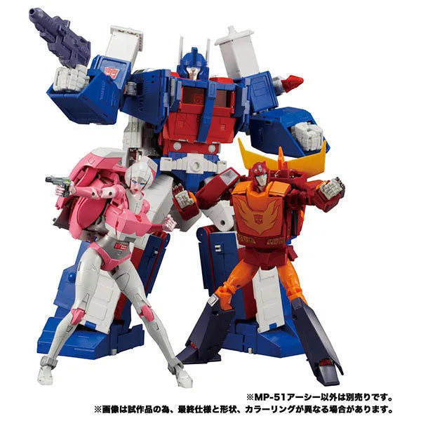 The Transformers: The Movie - Transformers 2010 - Arcee - The Transformers: Masterpiece (MP-51) (Takara Tomy)ㅤ – Takara Tomy – ActionFigureBrasil