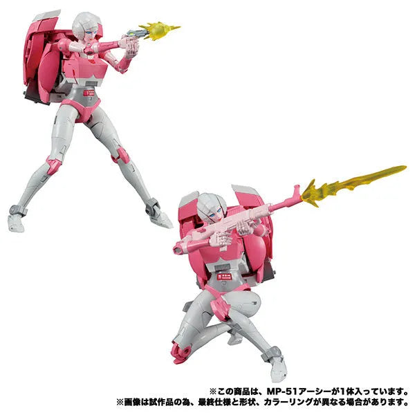 The Transformers: The Movie - Transformers 2010 - Arcee - The Transformers: Masterpiece (MP-51) (Takara Tomy)ㅤ – Takara Tomy – ActionFigureBrasil