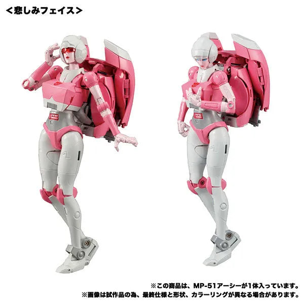 The Transformers: The Movie - Transformers 2010 - Arcee - The Transformers: Masterpiece (MP-51) (Takara Tomy)ㅤ – Takara Tomy – ActionFigureBrasil