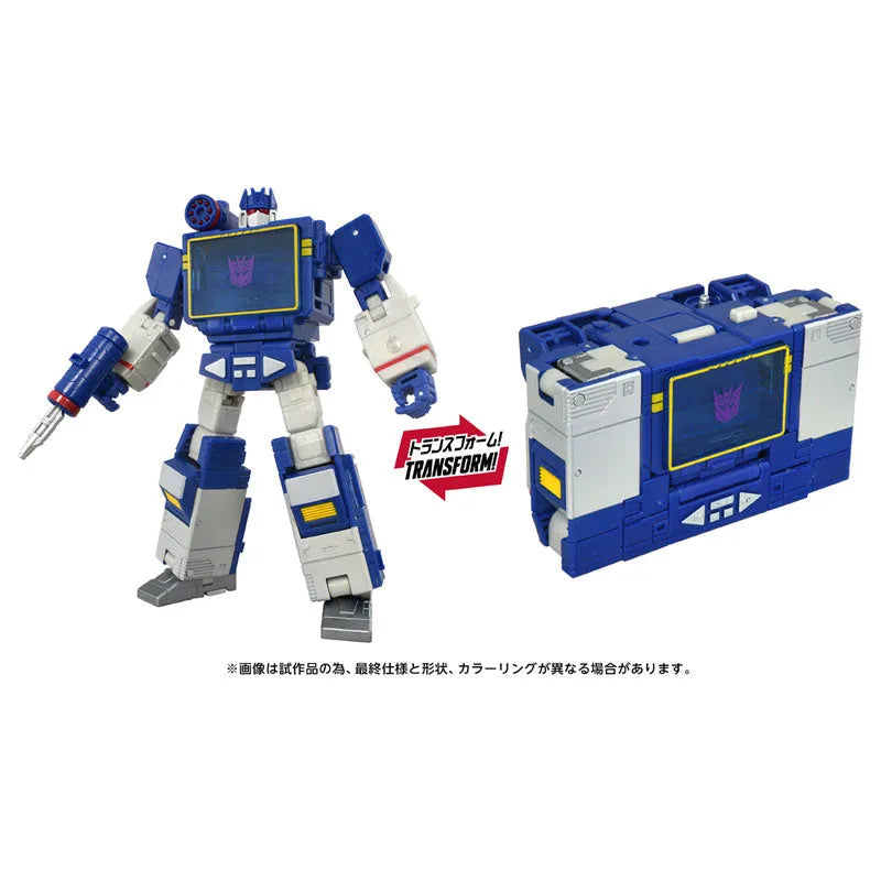 The Transformers: The Movie - Transformers - Studio Series (TS-18) (Hasbro)ㅤ – Hasbro – ActionFigureBrasil