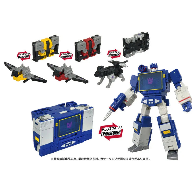 The Transformers: The Movie - Transformers - Studio Series (TS-18) (Hasbro)ㅤ – Hasbro – ActionFigureBrasil