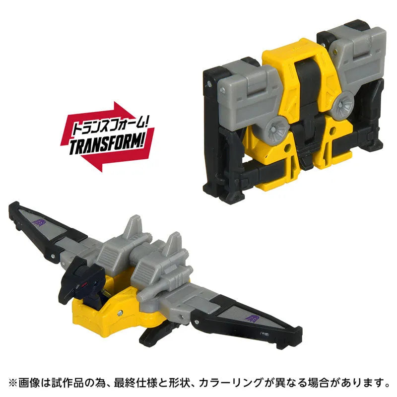 The Transformers: The Movie - Transformers - Studio Series (TS-18) (Hasbro)ㅤ – Hasbro – ActionFigureBrasil