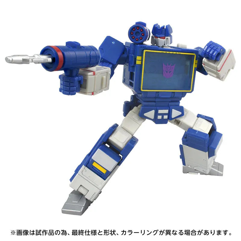 The Transformers: The Movie - Transformers - Studio Series (TS-18) (Hasbro)ㅤ – Hasbro – ActionFigureBrasil