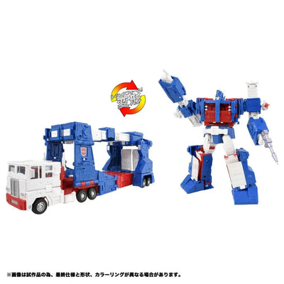 The Transformers: The Movie - Ultra Magnus - Commander Class - Studio Series (SS-119) (Takara Tomy)ㅤ – Takara Tomy – ActionFigureBrasil — embalagem