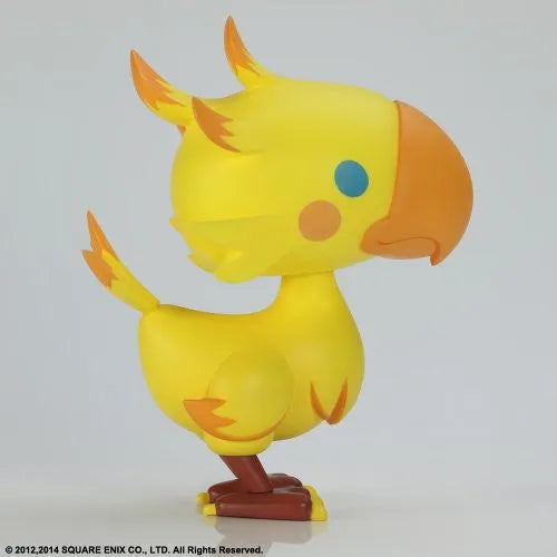 Theatrhythm Final Fantasy - Chocobo - Static Arts Mini (Square Enix)ㅤ – Square Enix – ActionFigureBrasil