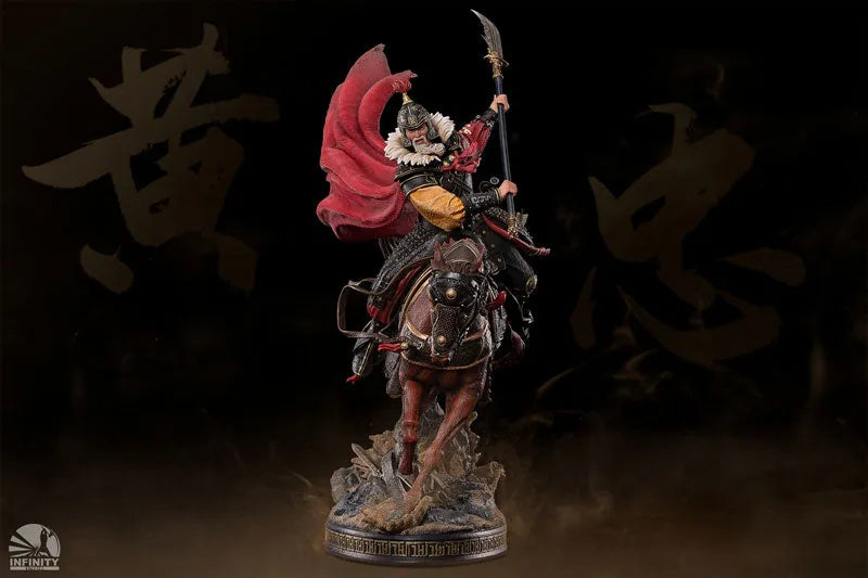 Three Kingdoms Heroes Series - Huang Zhong - 1/7 (Infinity Studio)ㅤ – Infinity Studio – ActionFigureBrasil