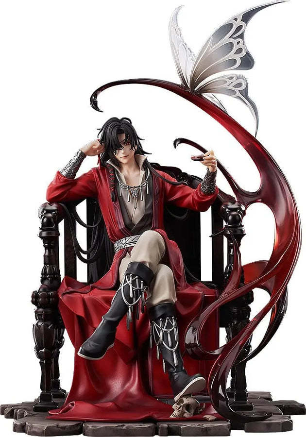 Tian Guan Ci Fu - Hua Cheng - 1/7 (Good Smile Arts Shanghai, Good Smile Company)ㅤ – Good Smile Arts Shanghai – ActionFigureBrasil