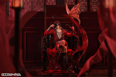 Tian Guan Ci Fu - Hua Cheng - 1/7 (Good Smile Arts Shanghai, Good Smile Company)ㅤ – Good Smile Arts Shanghai – ActionFigureBrasil — ângulo diferente