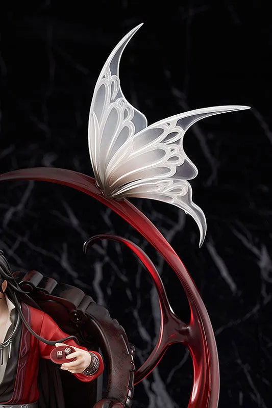 Tian Guan Ci Fu - Hua Cheng - 1/7 (Good Smile Arts Shanghai, Good Smile Company)ㅤ – Good Smile Arts Shanghai – ActionFigureBrasil