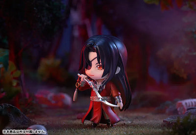 Tian Guan Ci Fu - Hua Cheng - Nendoroid (#1946) (Good Smile Arts Shanghai, Good Smile Company)ㅤ – Good Smile Arts Shanghai – ActionFigureBrasil — acessórios