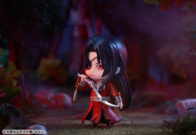 Tian Guan Ci Fu - Hua Cheng - Nendoroid (#1946) (Good Smile Arts Shanghai, Good Smile Company)ㅤ – Good Smile Arts Shanghai – ActionFigureBrasil