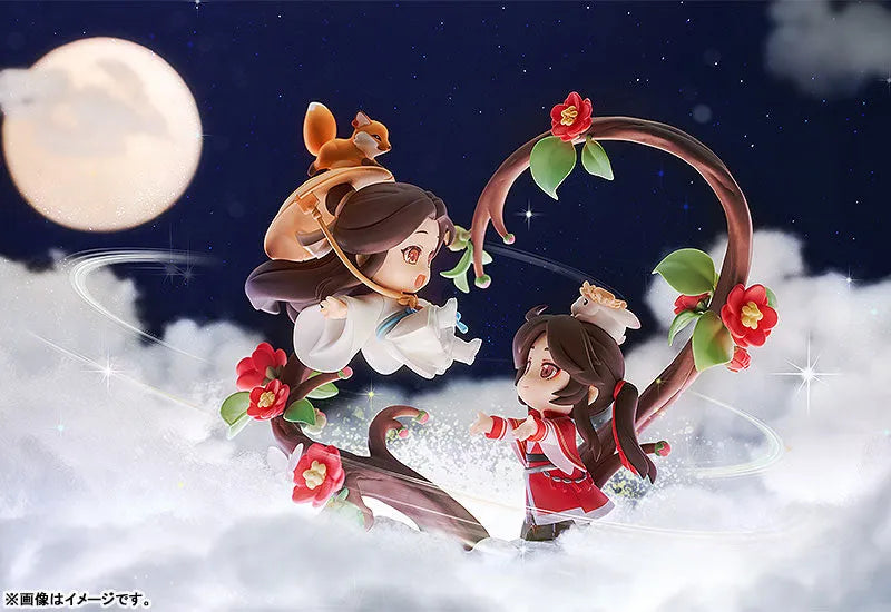 Tian Guan Ci Fu - Hua Cheng - Xie Lian - Until I Reach Your Heart Ver. (Good Smile Arts Shanghai, Good Smile Company)ㅤ – Good Smile Arts Shanghai – ActionFigureBrasil