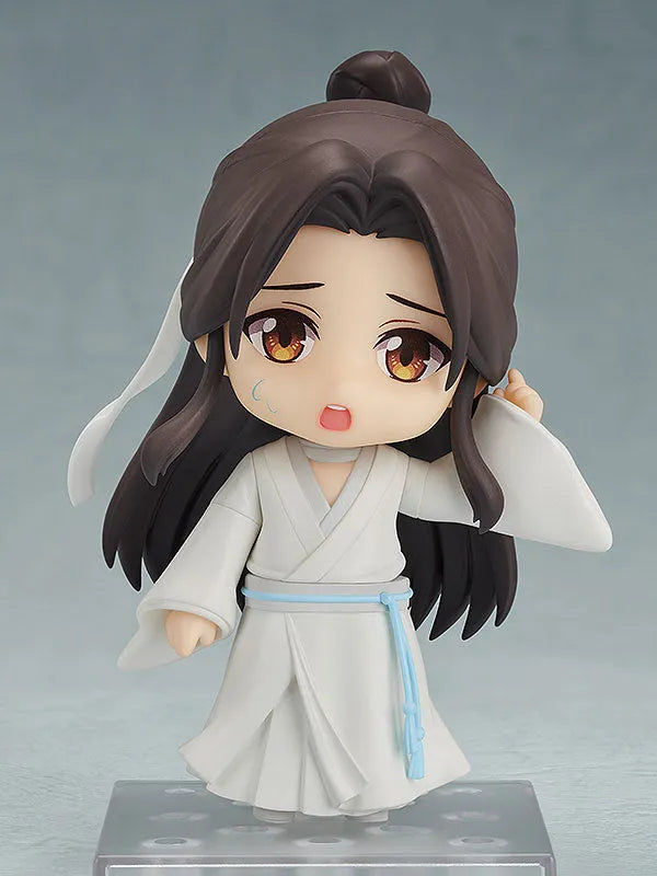 Tian Guan Ci Fu - Xie Lian - Nendoroid (#1945) (Good Smile Arts Shanghai, Good Smile Company)ㅤ – Good Smile Arts Shanghai – ActionFigureBrasil
