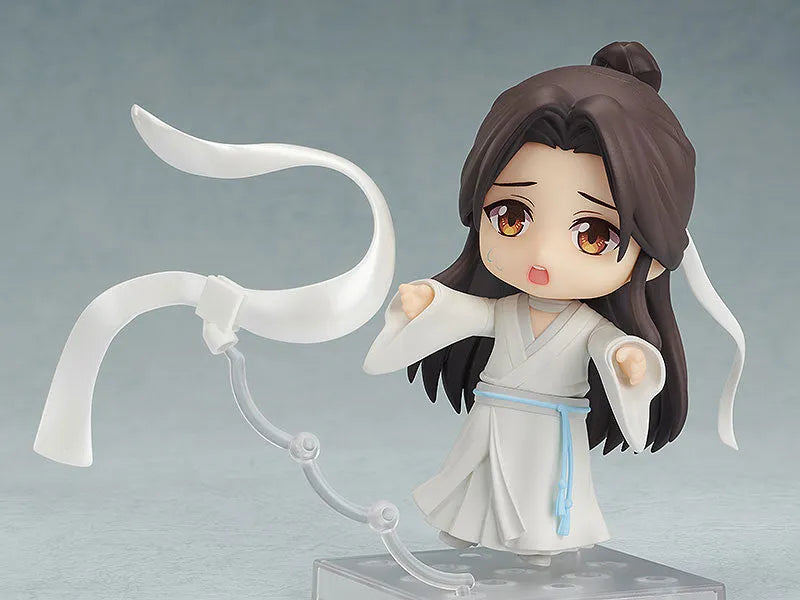 Tian Guan Ci Fu - Xie Lian - Nendoroid (#1945) (Good Smile Arts Shanghai, Good Smile Company)ㅤ – Good Smile Arts Shanghai – ActionFigureBrasil