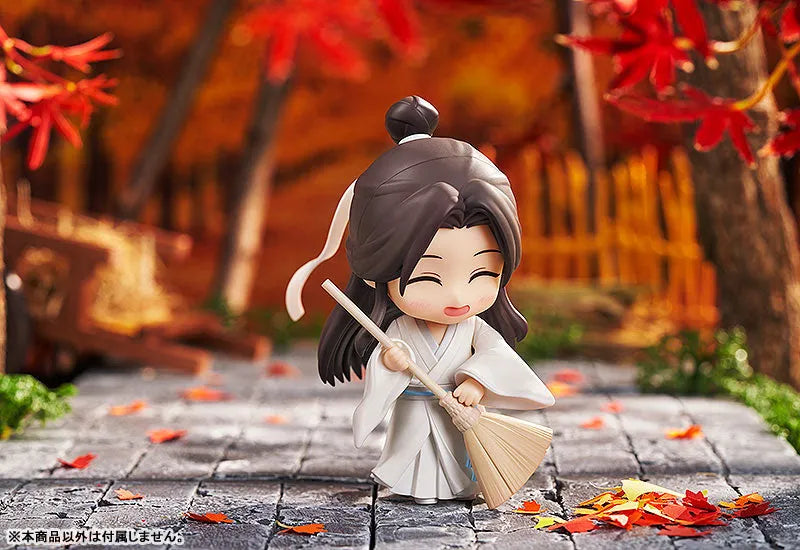 Tian Guan Ci Fu - Xie Lian - Nendoroid (#1945) (Good Smile Arts Shanghai, Good Smile Company)ㅤ – Good Smile Arts Shanghai – ActionFigureBrasil