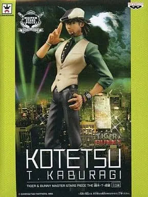 Tiger & Bunny - Kaburagi T. Kotetsu - Master Stars Piece (Banpresto)ㅤ – Banpresto – ActionFigureBrasil