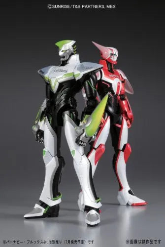 Tiger & Bunny - Wild Tiger - MG Figurerise - 1/8 (Bandai)ㅤ – Bandai – ActionFigureBrasil